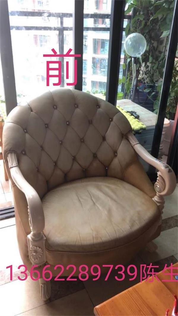 �޺�ɳ����Ƥ